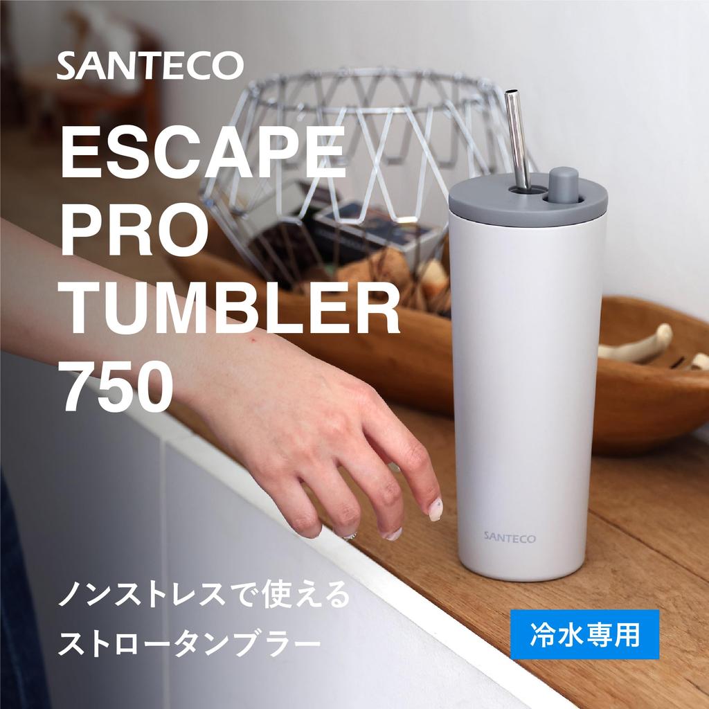 CB Japan ESCAPE PRO Tumbler Fully Dishwasher Vacuum Stainless with Straw 750, SANTECO, Gray, 750ml, Sealed, Safe, Insulated, Steel, Double-Walled