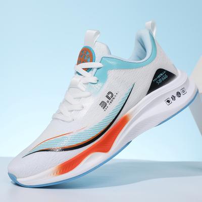 2025 Autumn New Sports Men's Shoes Ice Silk Lycra Breathable Mesh Running Shoes Men's and Women's Couples Shoes Soft-soled Trendy Shoes