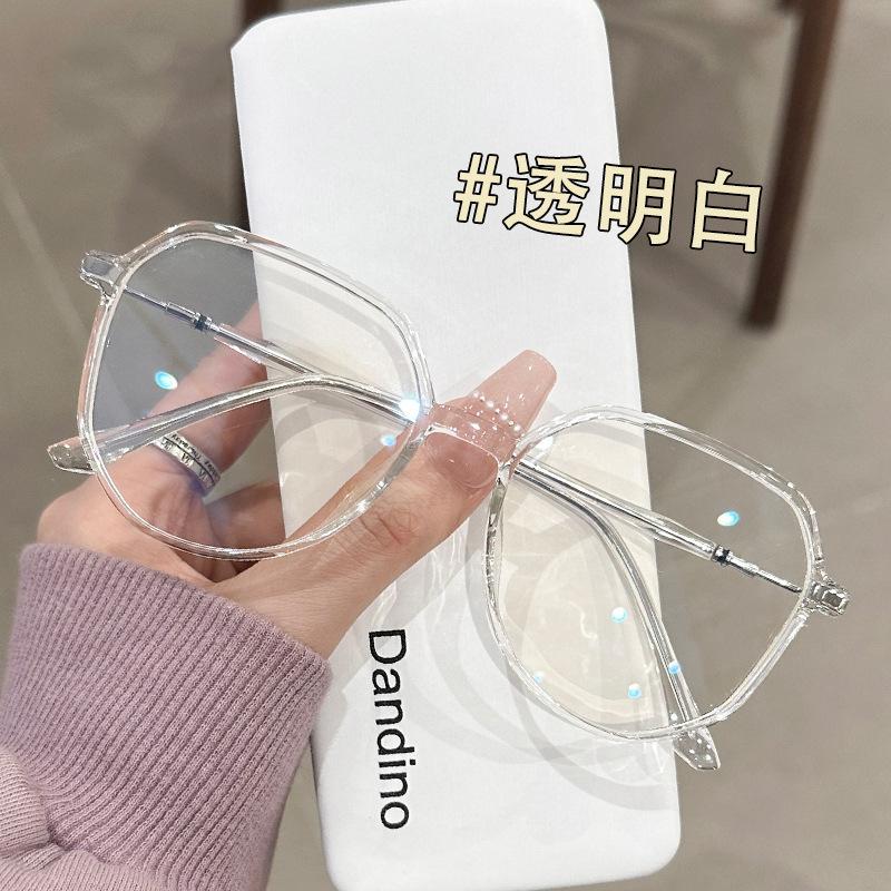 Wind Transparent Glasses, Myopic Women Can Be Matched With Degrees, Polygons Can Be Matched With Degrees, Large Frame Shows Face