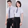 Trolman Unisex Short-Sleeve Non-Iron Professional Shirt