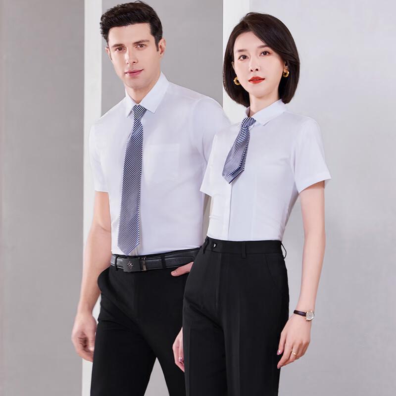 Trolman Unisex Short-Sleeve Non-Iron Professional Shirt