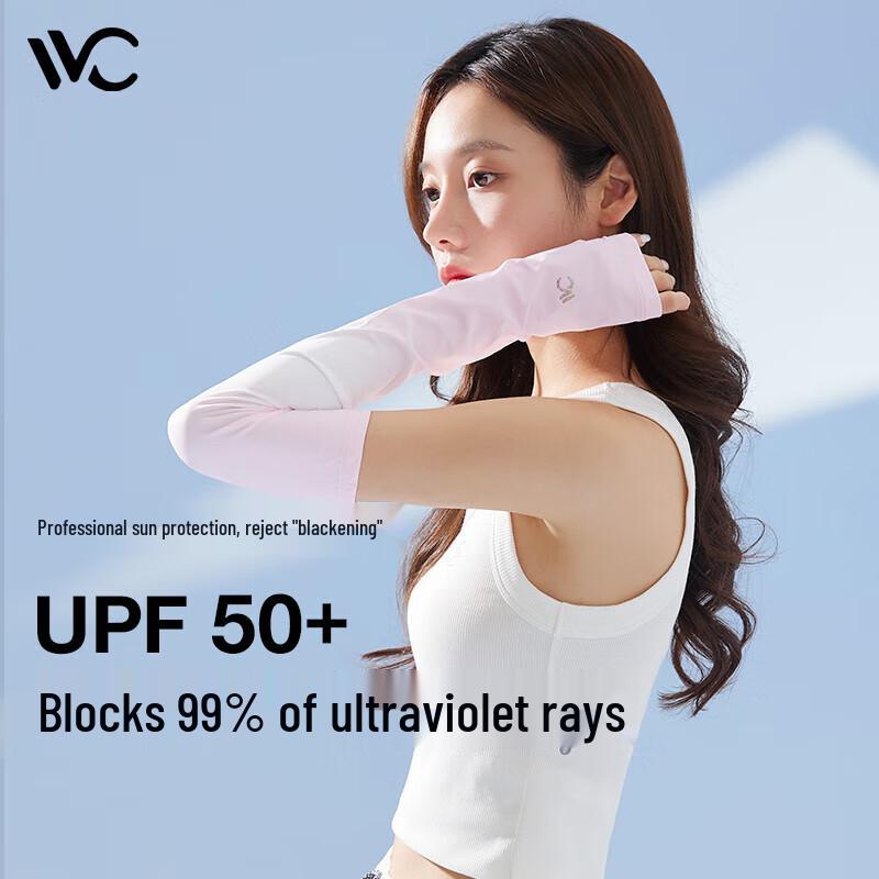 VVC Sweet Radiant UV Protection Ice Silk Arm Sleeves