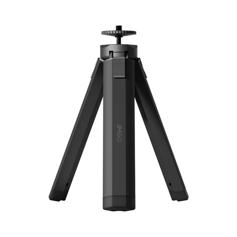 JmGO Projector Tripod Stand