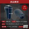 Shymie Shift Knob Mt Leather 5-Speed General Purpose Occitane AE86 Rank 70 Prado Hilux GX71 GX81 Synthetic Leather Black