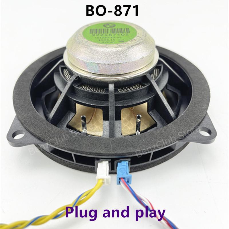 Horn Speaker Tweeter Splitter Cable For BMW F10 F01 F30 F20 F34 E60 E90 E70 E83 G30 G01 Adapter Stereo Connector Wiring Harness