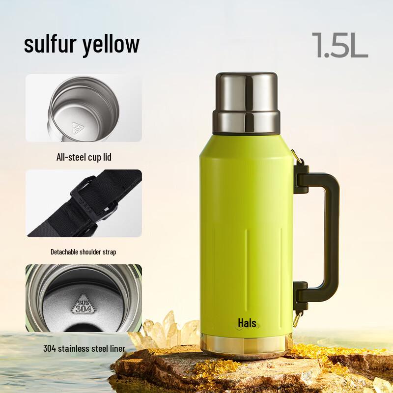 HAERS Vacuum Insulated Camping Pot