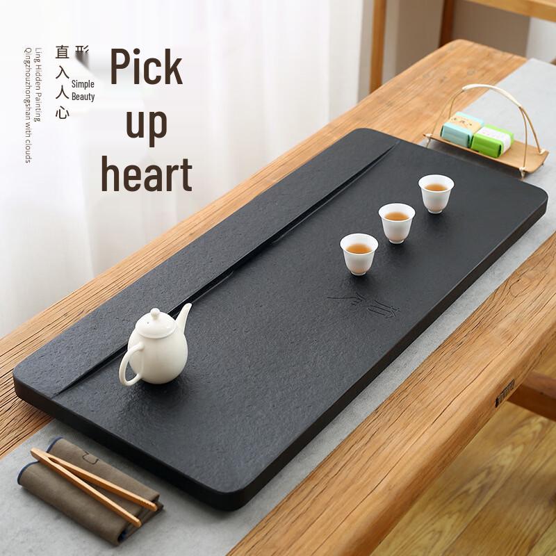 Handun Wujin Stone Rectangular Tea Tray Set