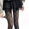 Elegant Black Diamond Pattern Pantyhose - Chic Milky White Stockings for a Slim, Retro Look