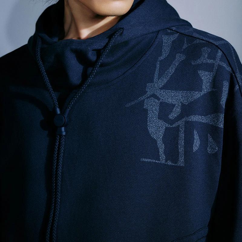 Li Ning Li Ning X Jackie Chan Kung Fu Collection Sweatshirt Men's Charcoal Black AWDT673-2