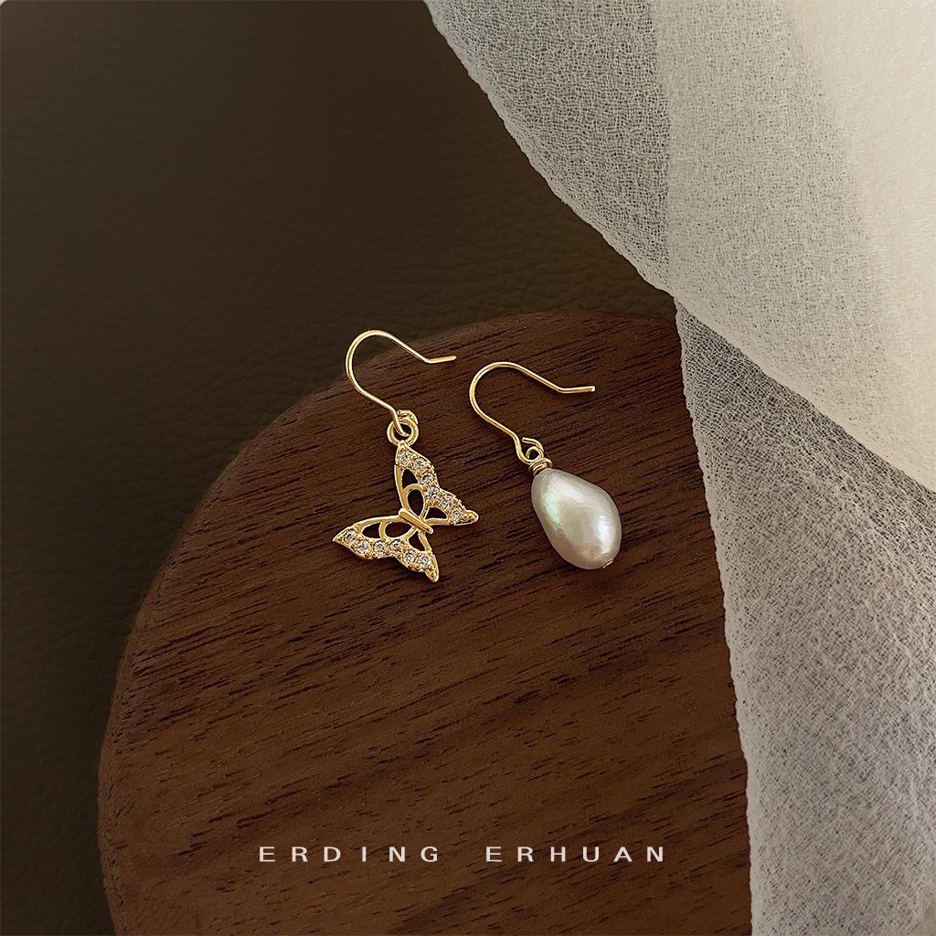 Upgraded Baroque special-shaped freshwater pearl asymmetric earrings French retro literary butterfly zircon ear jewelry