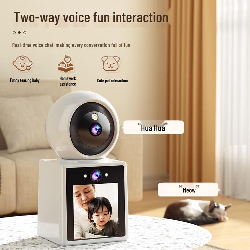 HaoQu 5MP Smart WiFi Security Camera CN Plug (adapter Included)