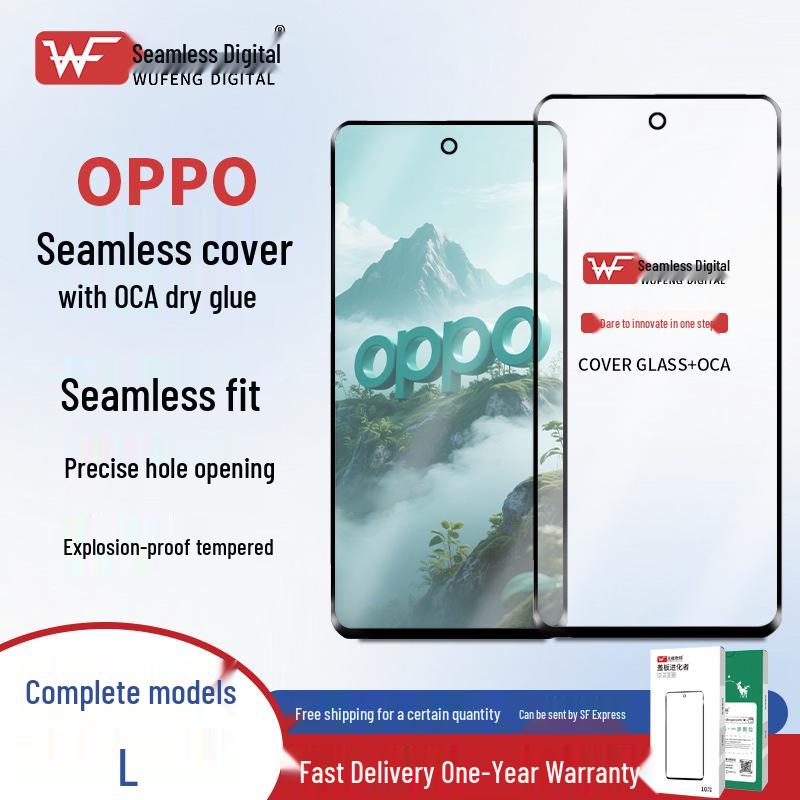 Бесшовная изогнутая крышка OCA для серии OPPO Reno 9/10/12/12Pro Reno9