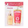 Prior Moist Beauty Lift Gel Limited Set sp Comfortable Aroma Bouquet Subtle Scent 120mL+105mL