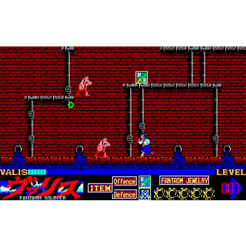 dream warrior valis collection iii - switch