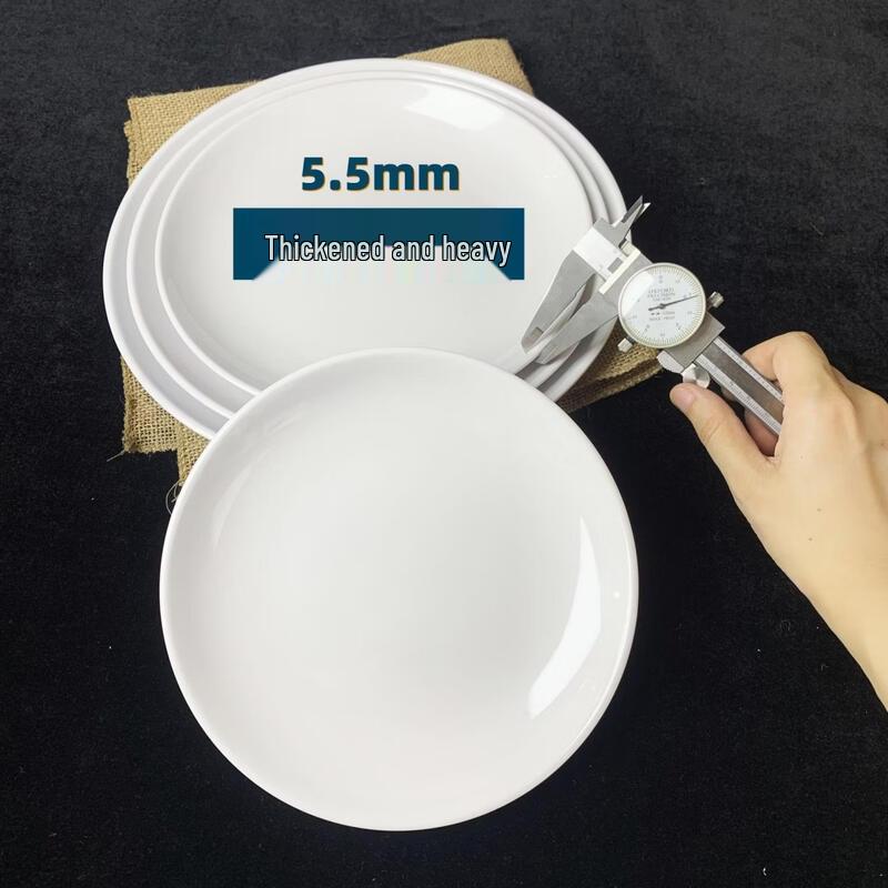 Commercial Melamine Round Dining Plate