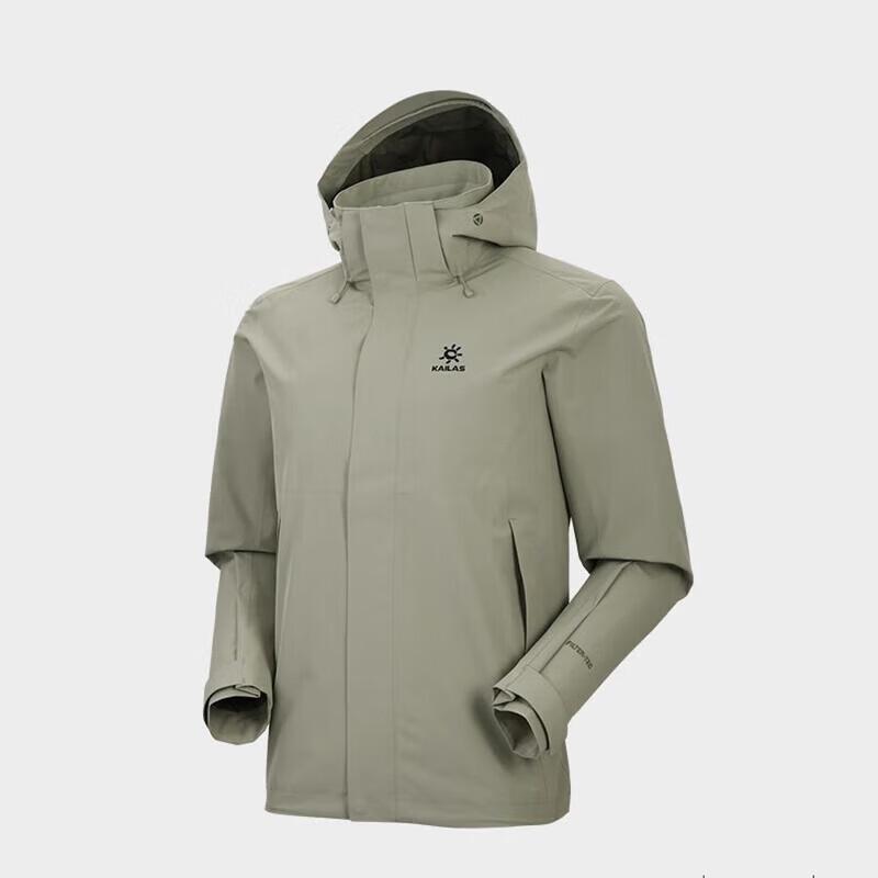 KAILAS Men's Hunterwind Advanced Hardshell Jacket