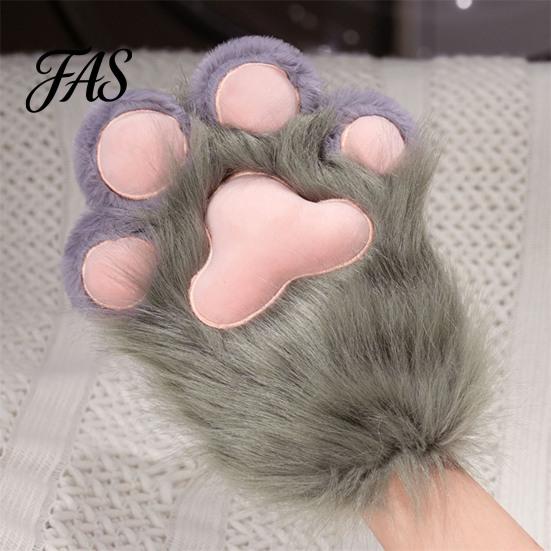 Flauschige Pfotenhandschuhe 1 Stück Tierhandschuh Stiefel Plüsch Pelzig Schuh Niedliche Katze Cosplay Zubehör für Kostümpartys Thema Weich