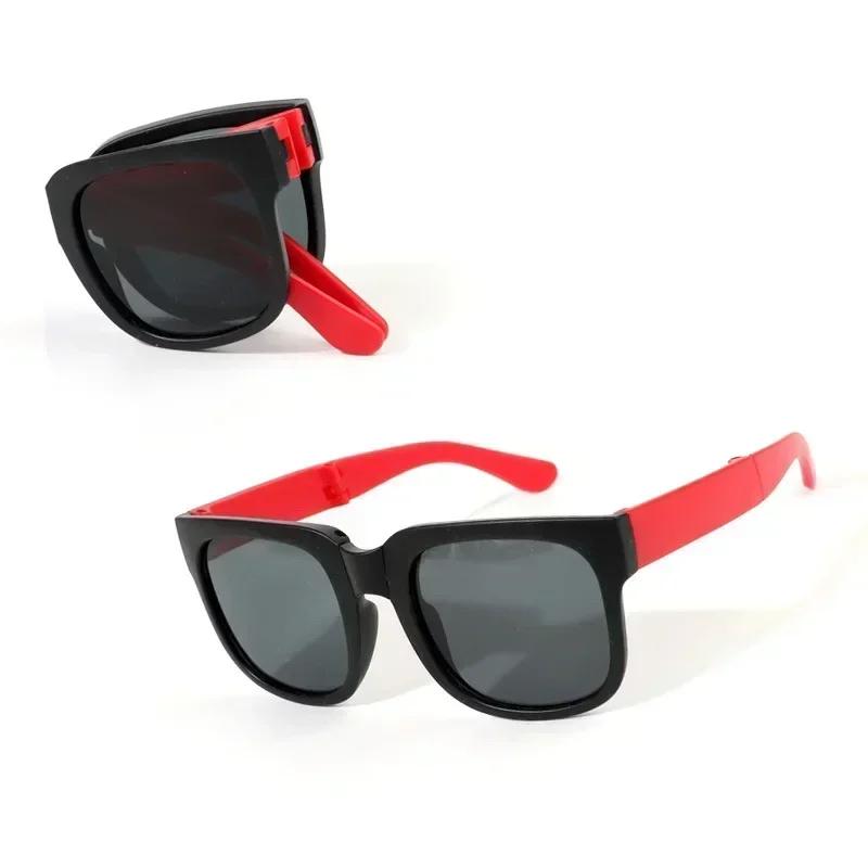 Colorful Folding Sunglasses Children Retro Square Frame UV 400 Outdoor Kids Cute Sunglasses Shades for Toddler Boys and Girls