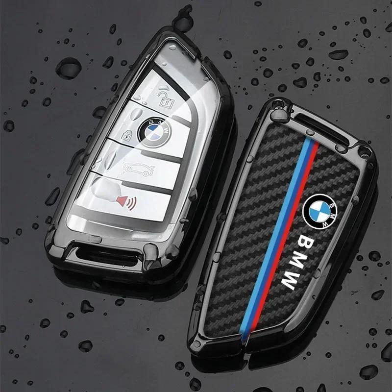 XKUGH1 For BMW New 2025 Carbon Fibre Car Key Fob Cover Cas Accessories For BMW G01 G02 F22 F23 E46 E93 E39 G26 F01 F02 F06 G32 G20 G29