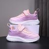 2025 Spring and Autumn New Wear-resistant Children's Mesh Shoes Breathable Classmates Girls 6-12 Years Old Sports Shoes Medium and Older Childre
