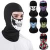 Unisex Balaclava Ghost Face Mask Scary Skeleton Skull Face Mask for Halloween Cosplay Mask for Outdoor Sport Motorcycle Facemask