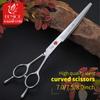 Fenice 7.0 /7.5 /8.0 Inch Professional Pet Grooming Shears Dogs Curved Scissors for Dog Beauty