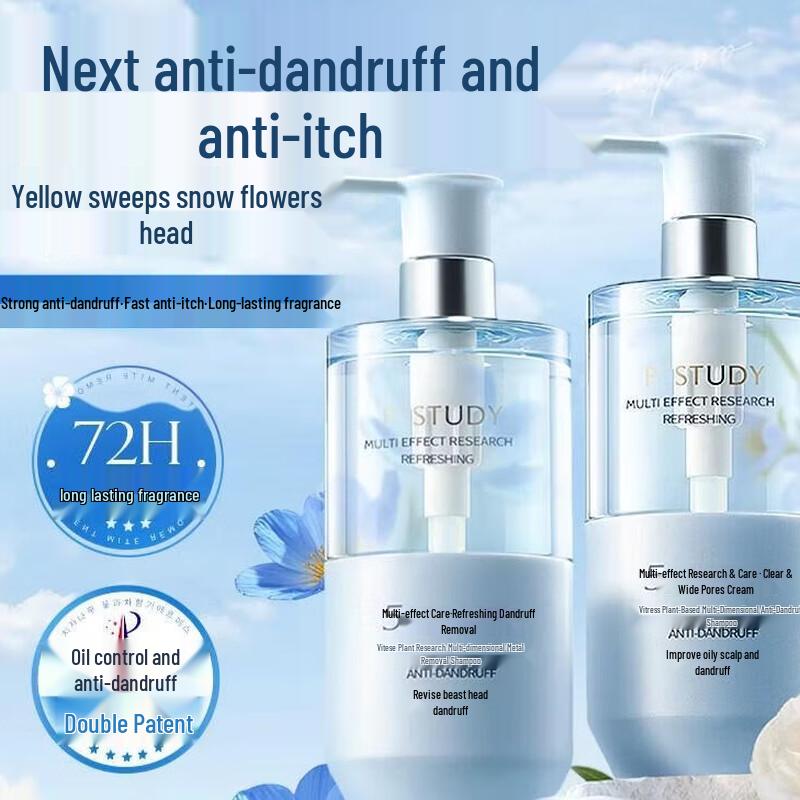 Vitasol Anti-Dandruff Oil Control Shampoo