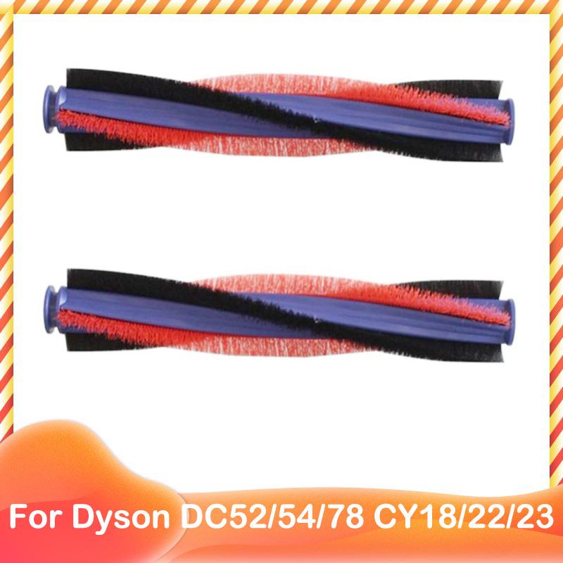 Replacement Parts Roller Main Brush for Dyson Dc52 Dc54 Dc78 Cy18 Cy22 Cy23  Vacuum Cleaner Accessories Spare