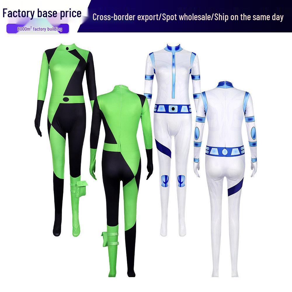 Halloween Anime Spicy Girl Kim Seol-ah Bodysuit: Tight-fitting Costume for Cosplay & Performance