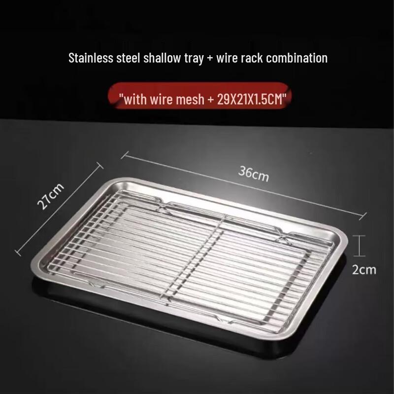 Stainless Steel Baking and Cooling Rack Set
