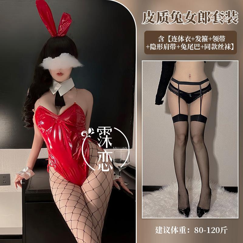 Sexy Lingerie Sexy Straps Seduction Bunny Open Crotch Free Nightclub Outfit Hot Seduction Uniform Suit