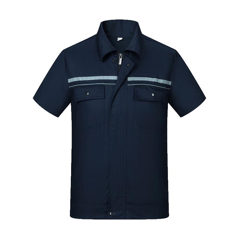 

Unisex Anti-static Short-Sleeve Workwear Set 185