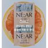 [NE:AR] V-Care Candy 28 tablets 2Types(Pineapple/Grapefruit)