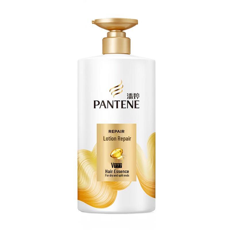 Pantene Lotion Repair Essence Conditioner 750g