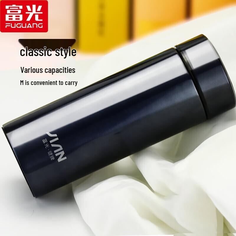 Fuguang Jianpai Portable 304 Stainless Steel Insulated Vacuum Cup