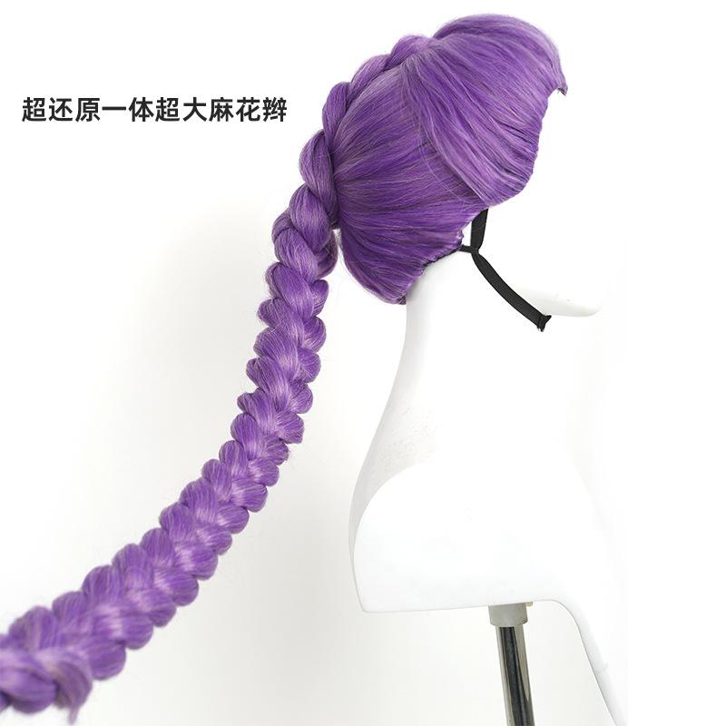Witch Hunting Group Cos Wig, Lumi Purple Braid Wig, Mila Rose Red Long Straight Wig, Zoe Black Purple Wig