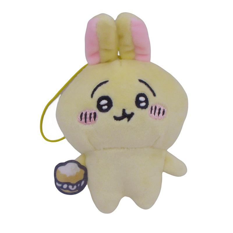 Plush Doll Pendant Moving Star Toy