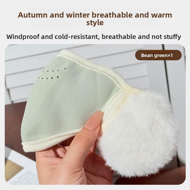 Children's Ear Protection Mask, Autumn and Winter Warm Face Mask, Children's Two-in-one Ear Protection Mask with Fleece Windproof Face Mask