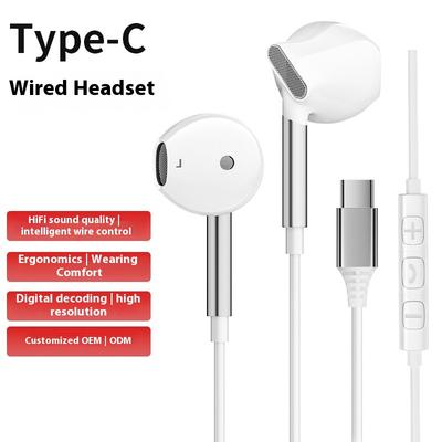 Wired Earphones Include Microphone Private Mold Half-in-ear E-sports Game Music Earphones Karaoke TYPE-C Mobile Phone Electric Earplugs