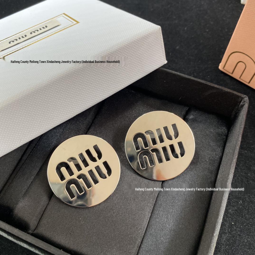 

Серьги-пусеты Miu Miu Сердце Эмаль - Женская Мода Универсальные Высокая Версия Ювелирные Изделия с Буквами Miu