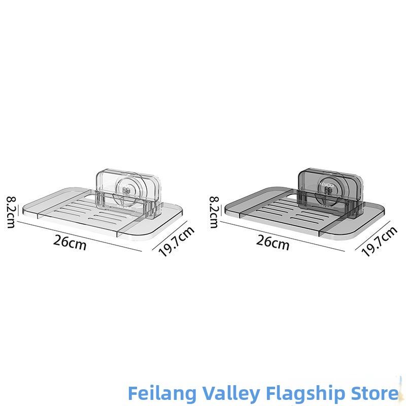 Suction Cup WiFi Router Placement Rack Storage Box Extension Cord Organizer Optical Machine Projector Stand Wall Mount Shelf