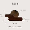 Kamidana no Sato Modern Shinto Mirror, Kasumikumo, Walnut, 1.5 inches, Natural, Small