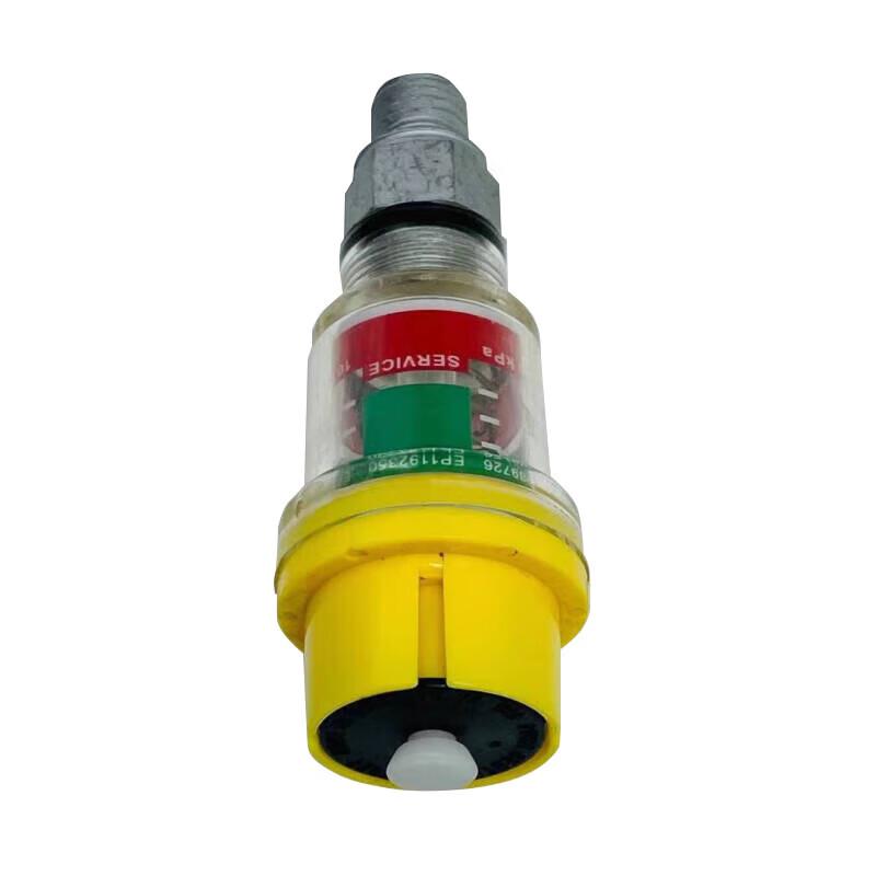 Leisure Guard Howo ZZ1167 Oil-Water Separator Sensor