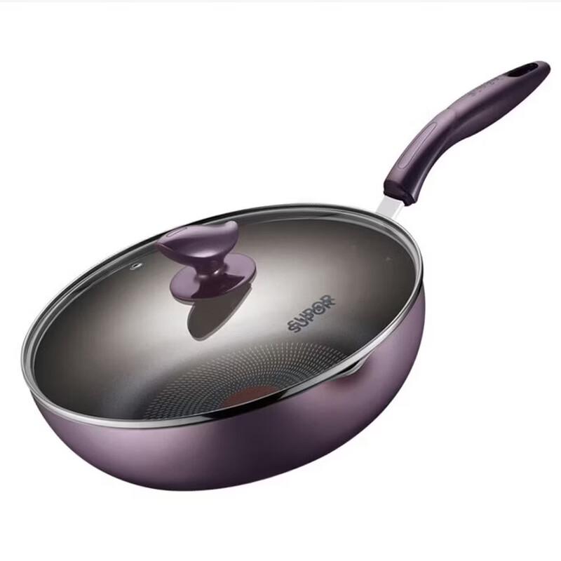 SUPOR Non-Stick Deep Frying Pan
