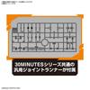 BANDAI SPIRITS 30MS Option Parts Set 4 (Stealth Armor) 1/144 Scale Pre-Colored Plastic Model