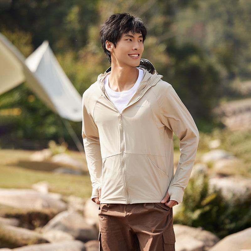 

UPF50+ Ice Silk Sun Protection Clothing with Removable Brim for Men & Women – Fashionable Outdoor Sportswear 2XL