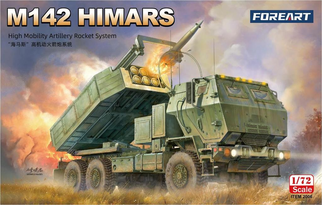 ForeArt M142 HIMARS High Mobility Rocket Artillery System Plastic Model FHB2006 1/72
