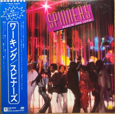 LP Record SPINNERS  Dancin And Lovin P10812APROMO ATLANTIC 1979 Japan SoulFunk Used