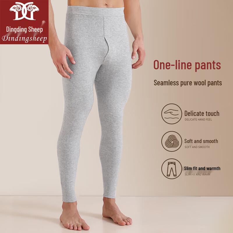 Dindingsheep Men's Pure Wool Thermal Seamless Pants