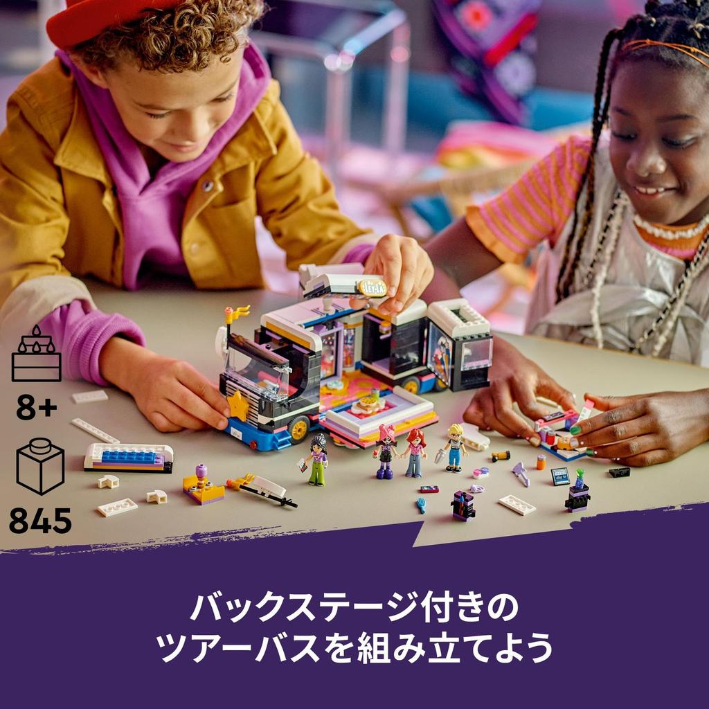 LEGO Friends Popstar-Tourbus-Spielzeug, Geschenkblöcke, Mädchen, Jungen, Kinder, 7 Jahre, 8 Jahre, 9 Jahre, 10 Jahre, Grundschule, Rollenspiel